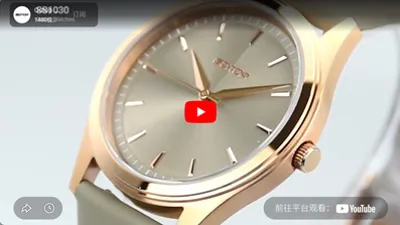 Unique Little Fresh Ladies High Quality Steel Watch With Double Textured Dial And Elegant Strap-SS1030