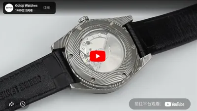 Automatic Watches Custom Damascus Steel Mechanical Dive Watch 200 meters For Men-SS1031
