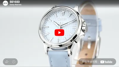 New Fashion Versatile Personalized Casual Trend Small Scale PU Strap Women's Watch-SS1033