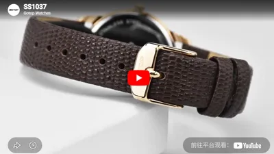 New Gorgeous Water Ripple Steel Watch With Colorful Snakeskin Strap For Ladies-SS1037