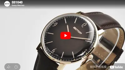 Vintage Men's Quarz Watch With Leopard Eye Dial Gradient Genuine Leather Strap-SS1040